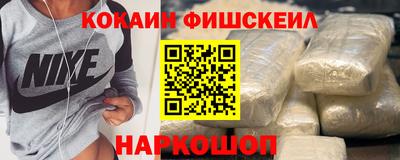 spice Бугуруслан