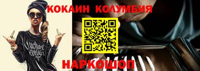 эйфоретик Бузулук