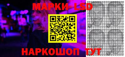 spice Бугуруслан
