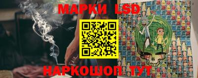 эйфоретик Бузулук