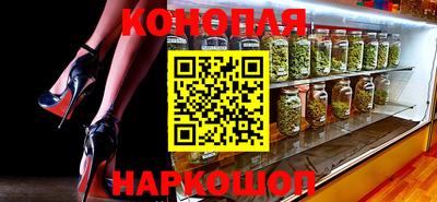 эйфоретик Бузулук