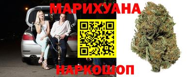 эйфоретик Бузулук