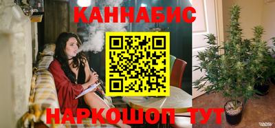эйфоретик Бузулук
