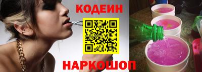 эйфоретик Бузулук