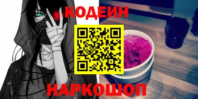 spice Бугуруслан