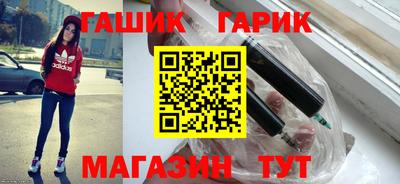 эйфоретик Бузулук