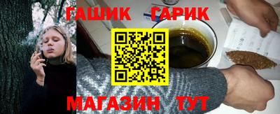 spice Бугуруслан