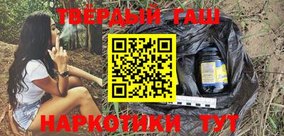 эйфоретик Бузулук